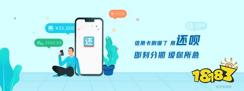 超享花下载地址_(超享团app下载)